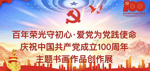 救援袋鼬